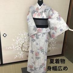 未着用　麻の葉柄単衣着物 long＊未使用 単衣 ブルー麻の葉 縮緬＊リサイクル小紋着物 A381