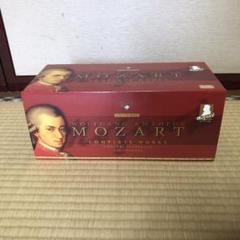 モーツァルト 完全作品集 170枚組CDボックス - メルカリ