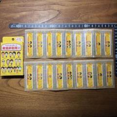 2025年最新】ライセンス 芸人の人気アイテム - メルカリ