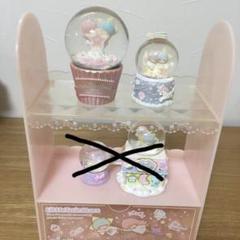 キキララ　リトルツインスターズ　スノードーム　45thアニバーサリー　動作確認済 リトルツインスターズ - キキララ スノードームの通販 by たん's