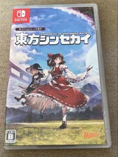 東方シンセカイ Nintendo Switch
