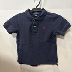 Polo by Ralph Lauren ネイビー ポロシャツ 90