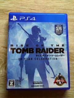 PS4 ライズ・オブ・ザ・トゥームレイダー 中古品動作品