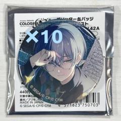 冬弥　アナボ缶バッジ　6点 プロセカ 青柳 冬弥 vol. 28C グリッター缶バッジ グリ缶 6個
