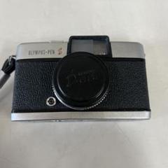 【完動品】OLYMPUS PEN-D EL フィルムカメラ 動作確認済 2025年最新】olympus pen d フィルムカメラの人気アイテム