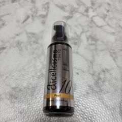 2025年最新】aicellcosmeの人気アイテム - メルカリ