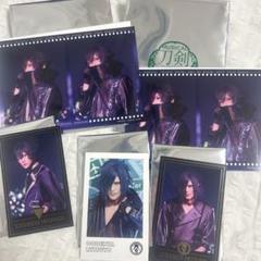 江おんすていじ　ぜっぷつあー　りぶうと 水心子正秀・大典太光世