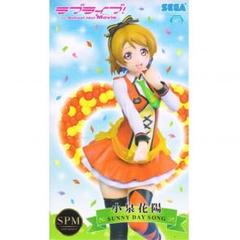 レビュー:東條希-SUNNY DAY SONG セガプライズ ラブライブSPM
