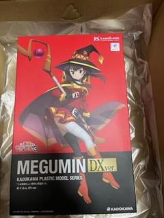 KADOKAWA PLASTIC MODEL SERIES めぐみん DXver