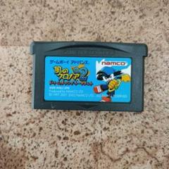 風のクロノアG2 ドリームチャンプトーナメント 風のクロノア2