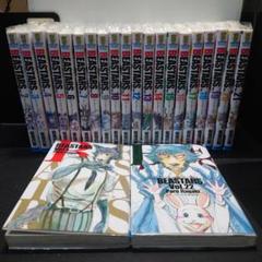 全巻新品】アオアシ 全巻 1-30巻+1冊+特典多数✓24H以内スピード発送