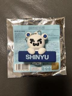TWS PLUSH KEYRING BEAR ベア くま TWS - Plush Keyring (Bear) [1st Single Album 'Last Bell