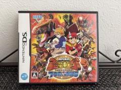【DS】古代王者 恐竜キング 7つのかけら