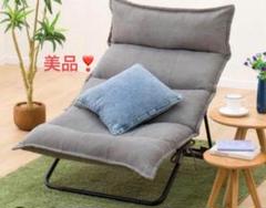 調整可能なグレーのファブリックチェア
