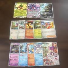 100枚　モンスターボール　ミラーのみ　ダブりなし　まとめ売り　セット　モンボ 100枚 モンスターボール ミラーのみ ダブりなし まとめ売り