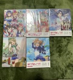 ラブライブ！ブルーレイ 1,2,5,7,Movie 巻セット