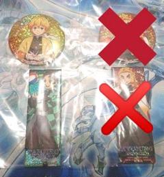 【即日発送】鬼滅の刃 缶バッチ セット 炭治郎 善逸 煉獄さん