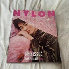 FASHION] 祝・25歳 俳優《西垣匠》の“今”を凝縮した超豪華な