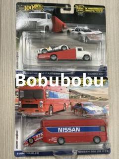 ホットウィール　スカイラインGT-R　r34　FairladyZ　トランスポート ホットウィール スカイラインGT-R r34 FairladyZ トランスポート
