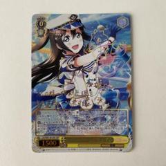 【美品】ヴァイスシュヴァルツ　桜坂しずく SSP WS】虹を咲かせに 桜坂 しずく【U】LNJ/W97-011ヴァイス