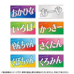 乃木坂46 OFFICIAL WEB SHOP | 乃木坂46 グッズ通販サイト