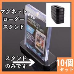 2025年最新】デュエマ ローダーの人気アイテム - メルカリ