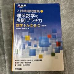 Rabi様 リクエスト商品 2点 Rabbit様 2点【リクエスト】 - メルカリ