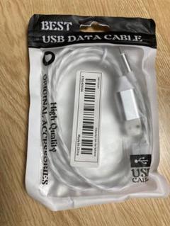 iPhone光る充電コード2m