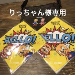 ボートレーサー長嶋万記、細川裕子選手の直筆サイン入りプロペラ 2025年最新】競艇 選手の人気アイテム - メルカリ