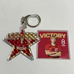 鹿島アントラーズ VICTORYホログラムキーホルダー 8 土居聖真