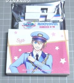 うたの☆プリンスさまっ♪　来栖翔　ミニキャンバス