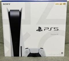 ps5の中古/未使用品 - メルカリ