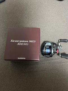 シマノ 24 スコーピオン MD 300XGLH RIGHT 右ハンドル (2024年