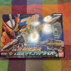 仮面ライダービルド 変身ベルト DX光剛剣最光&聖剣サイコウドライバー