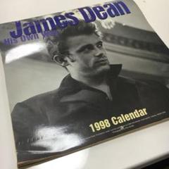 98年 ジェームスディーン カレンダー