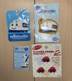 サンリオ　しんかんせん　ワレット　ワッペン 楽天市場】ワッペン 在庫限り しんかんせん アップリケ サンリオ