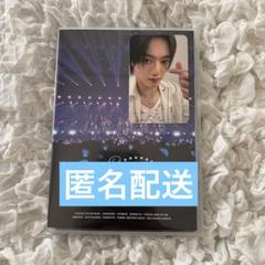 treasure ハルト special moment BluRay