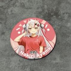 ホロライブ　百鬼あやめ　缶バッジ　まとめ売り ホロライブ 百鬼あやめ 缶バッジ まとめ売り - メルカリ