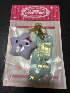 2025年最新】田村ゆかり キーホルダーの人気アイテム - メルカリ