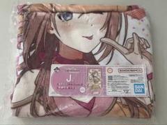 学マス 一番くじ ブランケットまとめ売り！！ 学マス 一番くじ ブランケットまとめ売り！！