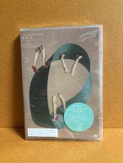 あいみょん 生きていたんだよな 初回限定盤　サイン入り Amazon.co.jp: 生きていたんだよな: ミュージック