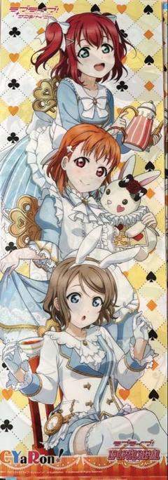 ラブライブ！たてぽす 17本セット ラブライブ！たてぽす 17本セット - メルカリ