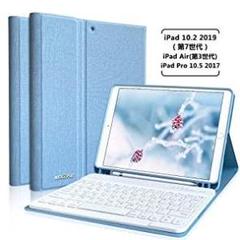 iPadをより便利で使いやすいMacbook仕様に♪❤iPadケース＆キーボード