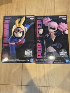 ■ 僕のヒーローアカデミア プライズフィギュア 僕のヒーローアカデミア』プライズフィギュア新シリーズ第2弾
