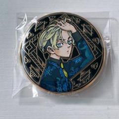東リべ アルティメタル缶バッジ 1BOX 東京リベンジャーズ 東リべ 原画展 アルティメタル缶バッジ 黒川