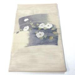 専用帯1952 ●高級 正絹 夏帯 名古屋帯 帯2572 ○高級 正絹 夏帯 名古屋帯 - メルカリ