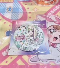 プリティストア キミとアイドルプリキュア キラキラ缶バッジ