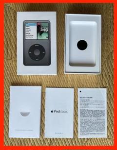 2025年最新】iPod classic 空箱の人気アイテム - メルカリ