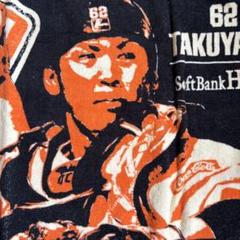 甲斐拓也 フェイスDEキーホルダー タオル 読売ジャイアンツ 甲斐拓也 2025 選手別フレーズ フェイスタオル