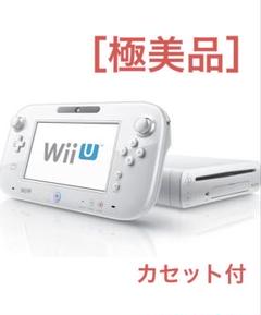 ［極美品］wiiU本体ホワイトカセット付き！・マリオカート8・ドンキーコング